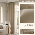 Free-form, fully blackout chenille double-sided curtains in matching colors for bedroom and living room, hook-style, french-inspired, light luxury, cream aesthetic