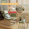 Fruit green sandalwood rocking chair + seat cushion, headrest and pillow + footrest [adjustable for sitting and lying down] reinforced and upgraded