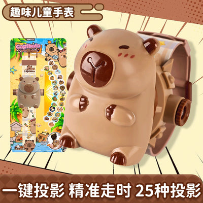 Capybara kids' watch - ages 3-8 - projector electronic watch gift for preschool and elementary school boys and girls