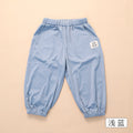 Babibele summer mosquito-proof pants: lightweight, breathable, air-conditioned bloomers for babies and toddlers - kids' summer trousers