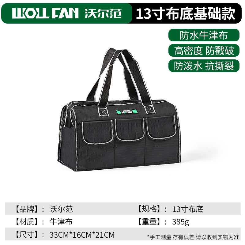 Multifunctional Hardware Toolbox Waterproof Thickened Oxford Cloth Storage Box Crossbody One Shoulder Handheld Toolkit Hardware Bag