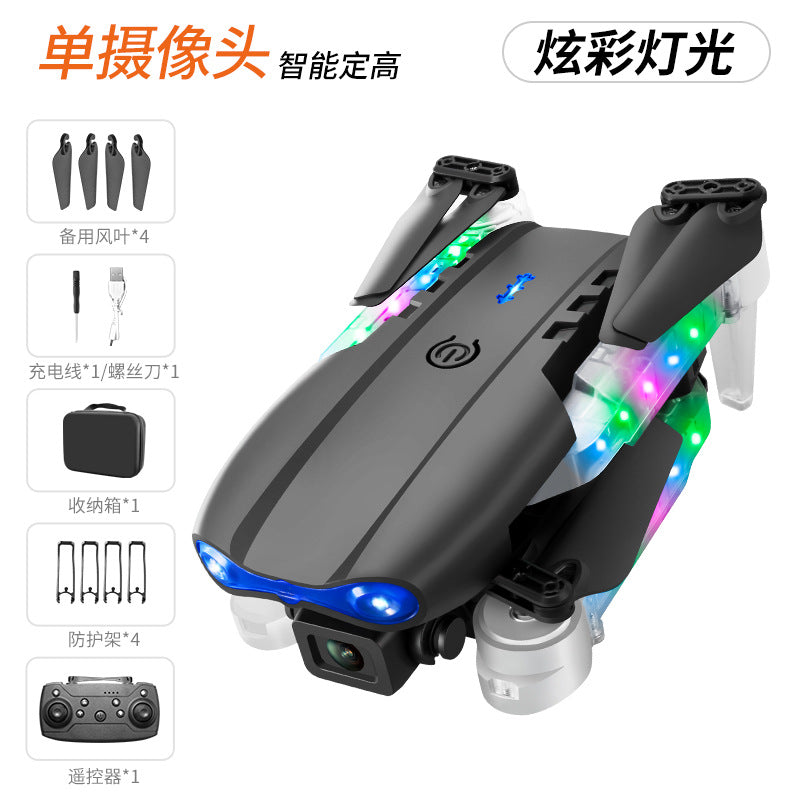 E99e88d drone aerial photography foldable quadcopter with lights, remote control aircraft, barometric altitude hold, kids' drone