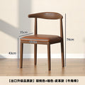 For homedining chair backrestcommercial horn restaurant tea chair taishi chair comfortable sitting tea table restaurant dining table stool
