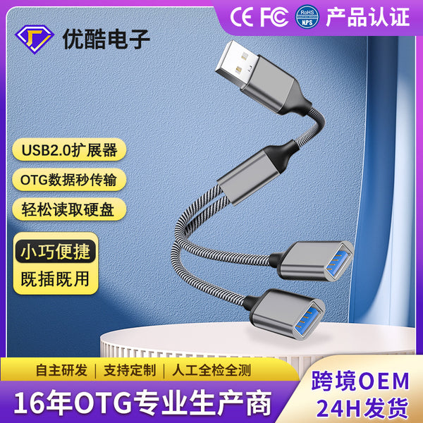 Cross-border usb expander charging splitter typec docking station connected to U disk multi-port hub for apple 15
