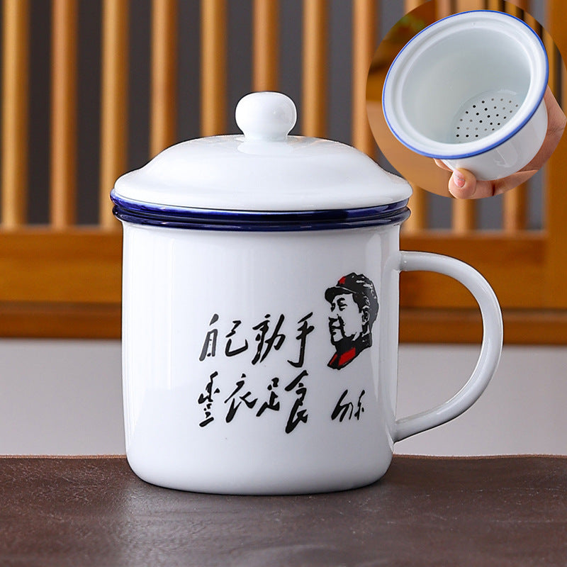 Ceramic retro nostalgic mug with lid, large capacity water cup, vintage tea mug for men, classic old-style tea cup
