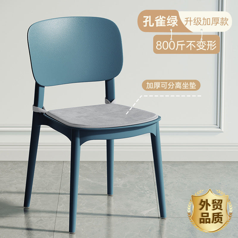 Thickened plastic dining chair modern casual backrest stool for home scandinavian dining table chair long sitting comfortable backrest small chair