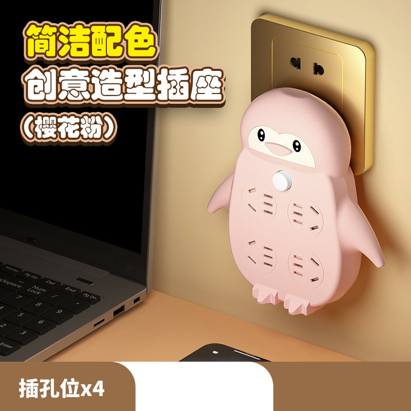 Multifunctional socket converter with night light cute conversion plug strip panel multi-hole wireless drag plug-in power strip