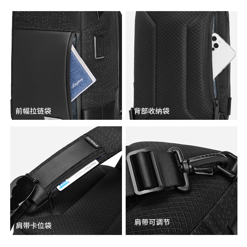 New men's shoulder bag casual Korean version diagonal hanging business men's satchel waterproof shoulder messenger bag men's breast bag