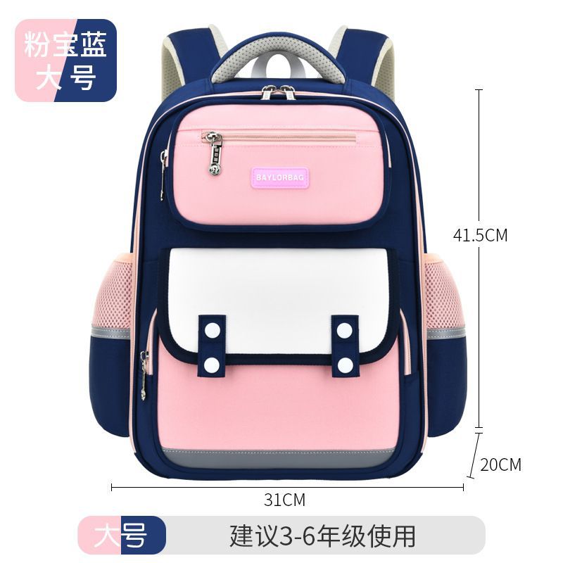 New British style schoolbag for primary school students, scientific spine care, children's schoolbag for boys in grades 3-6, large-capacity backpack