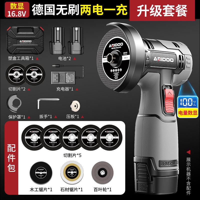 Brushless rechargeable mini angle grinder household lithium battery grinder grinder multi-function hand grinder cutting machine