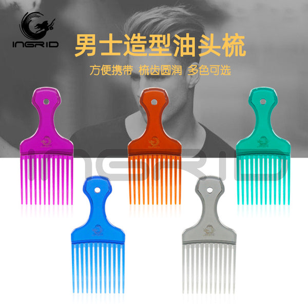 Hair salon special men's styling artifact hair comb fluffy hairstyle big back hair plug comb colored retro oily hair comb