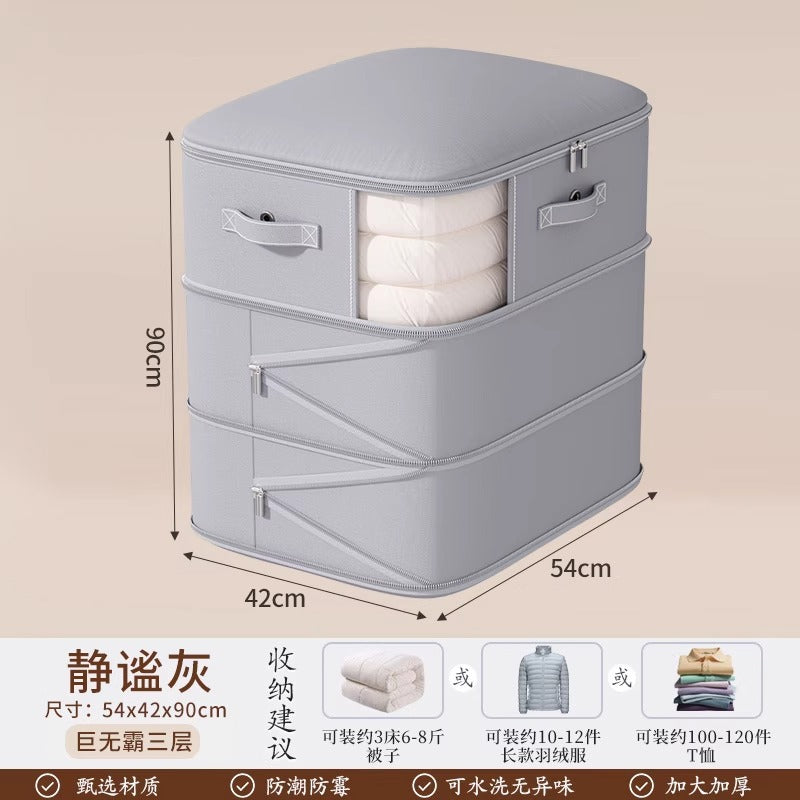 Perspective down jacket quilt vacuum compression storage bag clothing finishing wardrobe bag large capacity quilt packaging