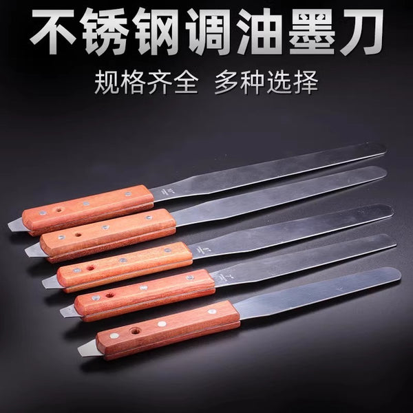 Stainless steel ink blender, oil blender, ink shovel, lightweight paint blender, ink screen printing scraper, paint solder paste stirring knife