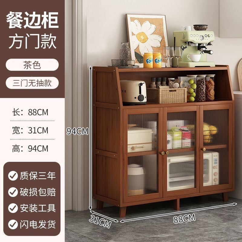 Kitchen sideboard retro side cabinet living room locker floor cabinet coffee wall all-in-one locker tea cabinet