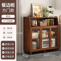 Kitchen sideboard retro side cabinet living room locker floor cabinet coffee wall all-in-one locker tea cabinet