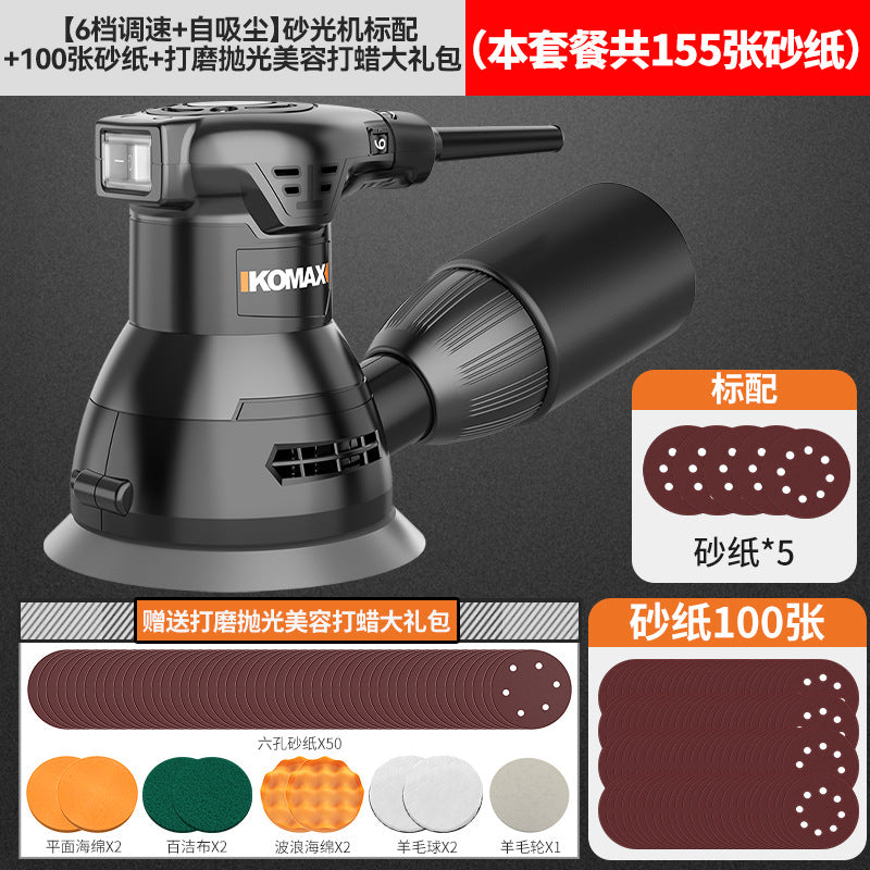 Flat sander sandpaper grinder woodworking dust-free sandpaper machine electric dry grinder putty floor polishing tool
