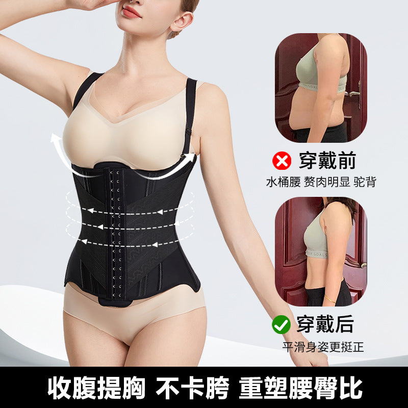Manufacturer wholesale waist shaping abdominal belt tight compression belt waist and abdomen restraint belt body shaping girdle body shaping garment