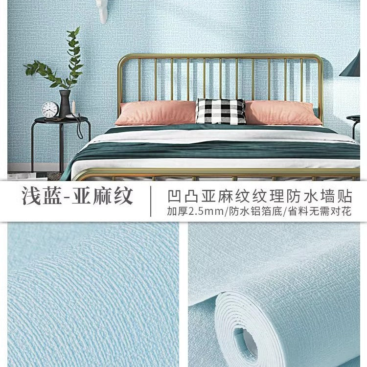 Special wallpaper for gray wall self-adhesive waterproof and moisture-proof cement wall wallpaper 3D three-dimensional wall sticker cloth mildew cover ugly sticker