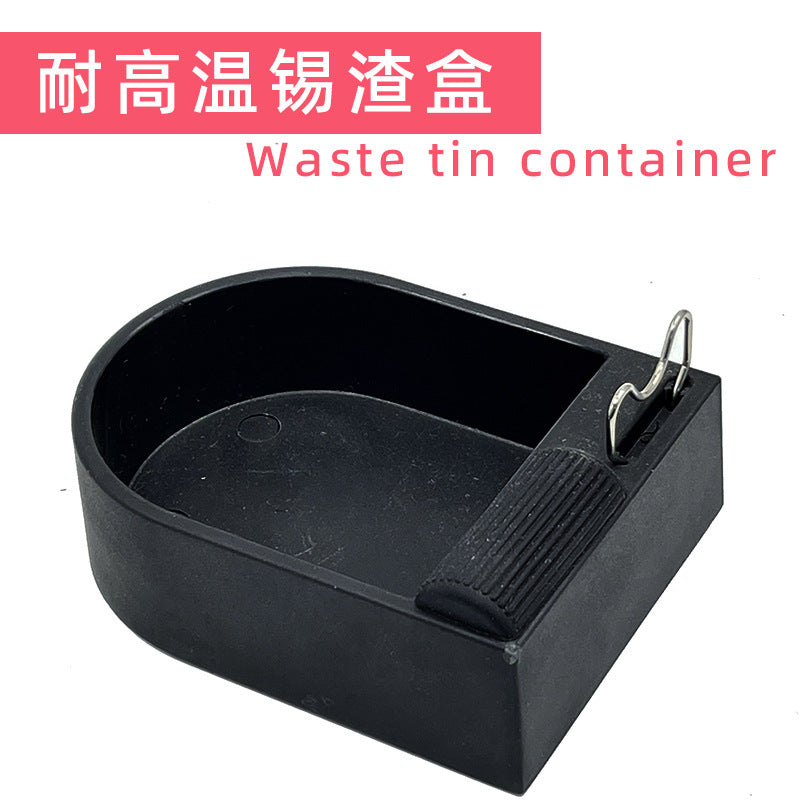 New tin slag box bakelite waste tin collection box high temperature non-stick tin soldering iron frame solder auxiliary