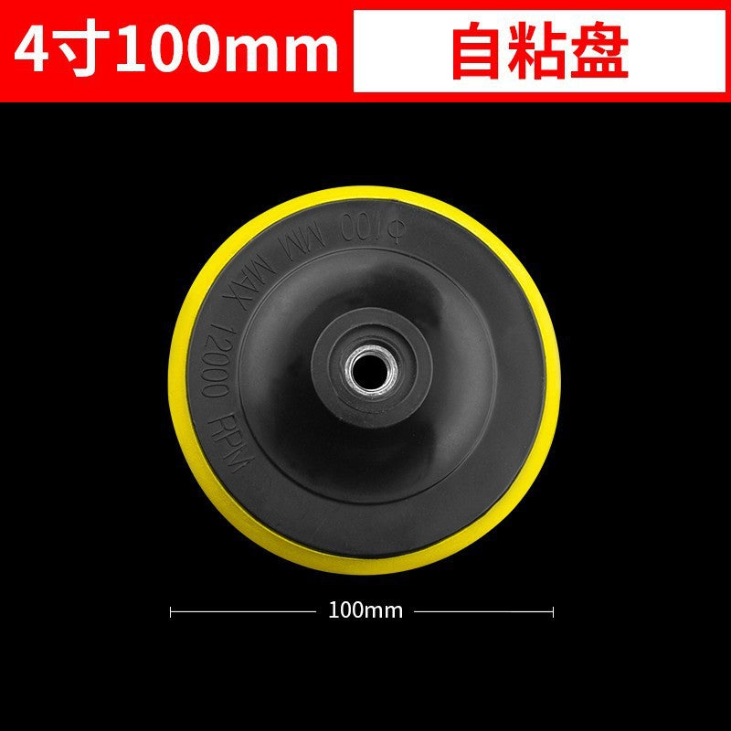 4inch sandpaper flocking woodworking wall grinder polishing round suction cup back velvet self-adhesive angle grinder grinding disc