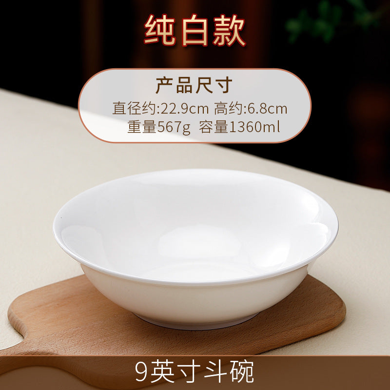 Wholesale gold-rimmed ceramic hat bowl, wing bowl, meat bowl, pure white rice bowl, vegetable bowl, soup bowl, noodle bowl, soup noodle bowl