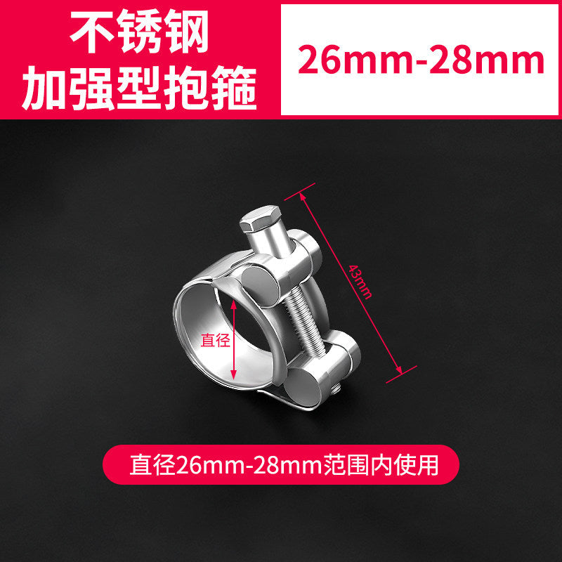 Baolian stainless steel strong clamp european style hoop thickened pipe clamp hose clamp pipe clamp fixed oil pipe clamp pipe clamp