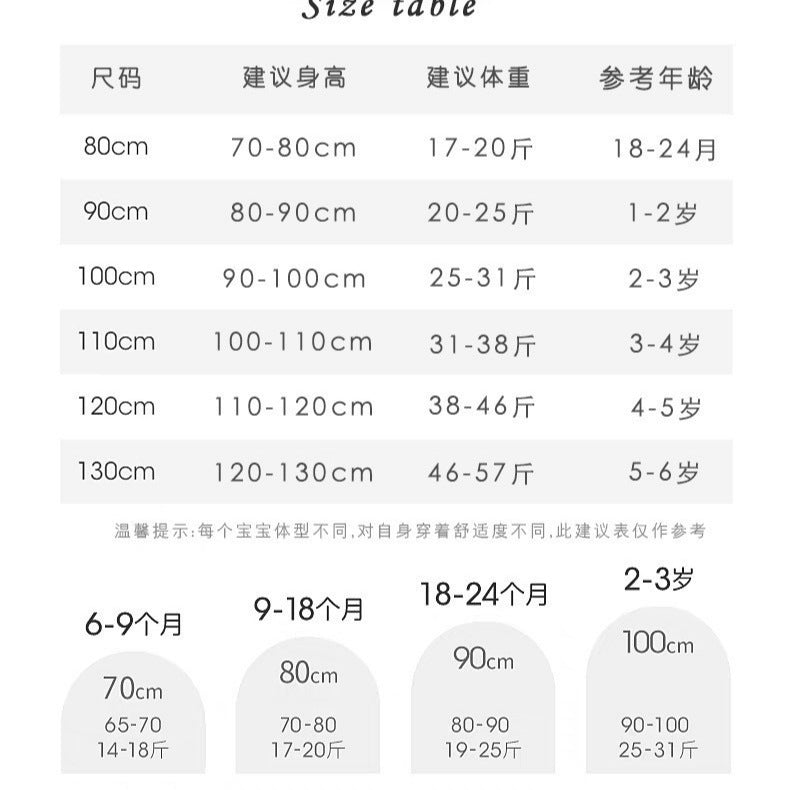 Korean style casual kids' hawaiian beach outfit - retro sports car & coconut tree print, turn-down collar short sleeve top & shorts set