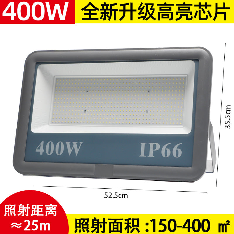 LED floodlight wide pressure 110v-220v outdoor high pole lighting super bright waterproof stadium wharf searchlight