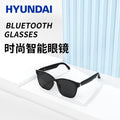 Hyundai anti-blue light uv smart glasses audio sunglasses with call & music bluetooth glasses headset