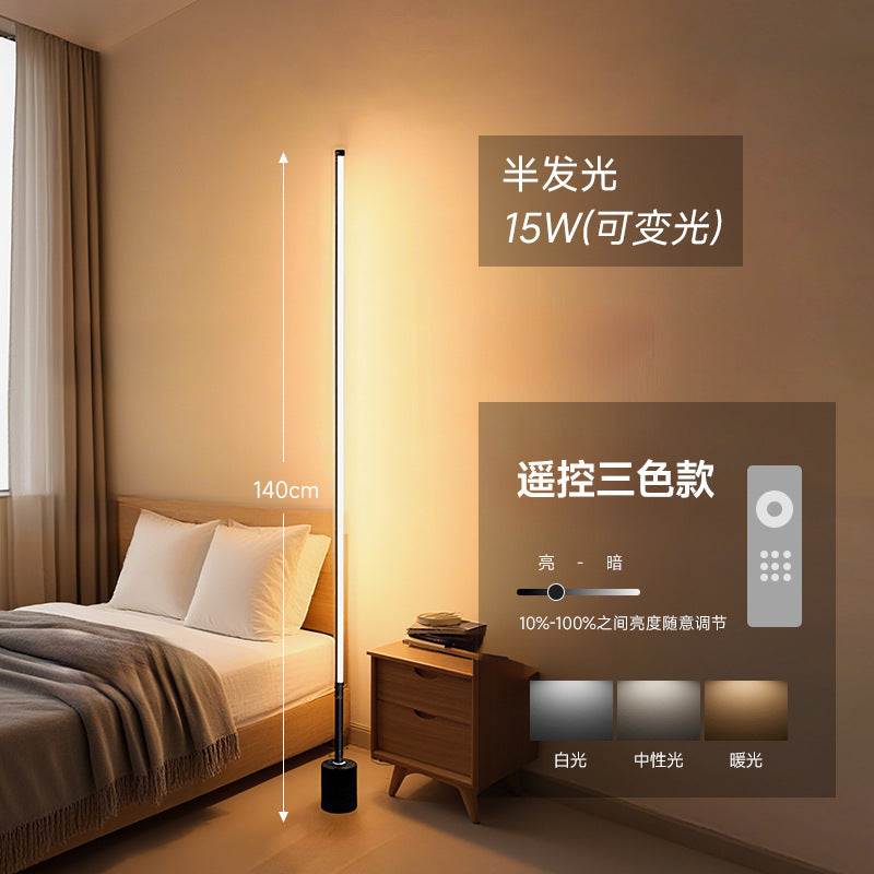 Floor lamp - ambient lighting for living room & bedroom, sofa side, remote & sensor control, 2025 new model, voice-activated reading standing lamp