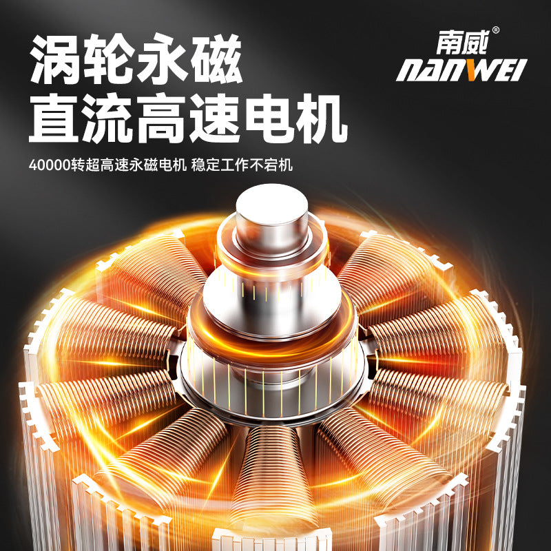 Nanwei electric paint gun paint latex paint spray gun sprayer for home lithium electric paint machine atomization disinfection watering can