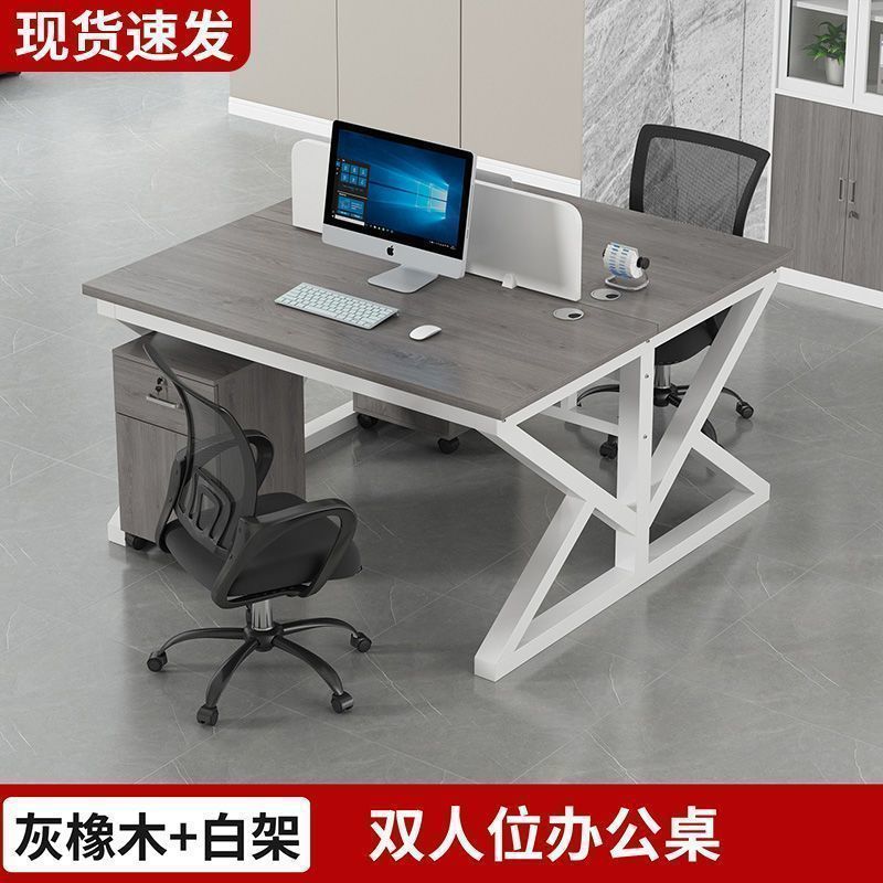 Office desk and chair set - modern minimalist computer desk for 4-6 person workstations with partition screens - ideal for office staff