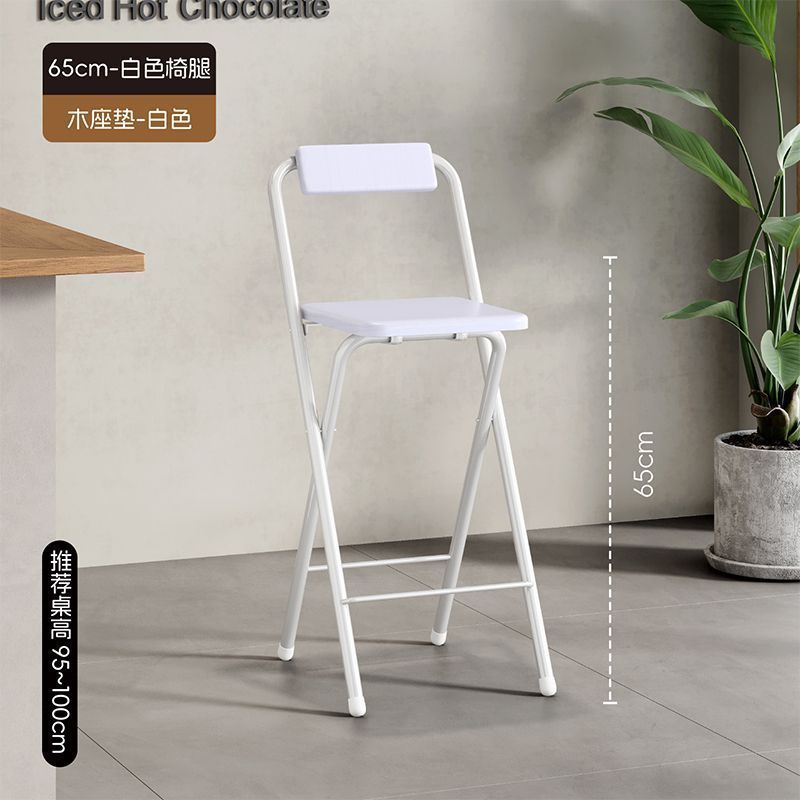 Bar chair, high stool, foldable chair, high foldable chair, dining chair, bar counter, cashier counter, high foldable portable chair