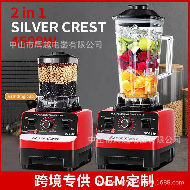 Blender, juicer, food processor - home & commercial use, multi-functional, high-power, soy milk & baby food maker, cross-border e-commerce