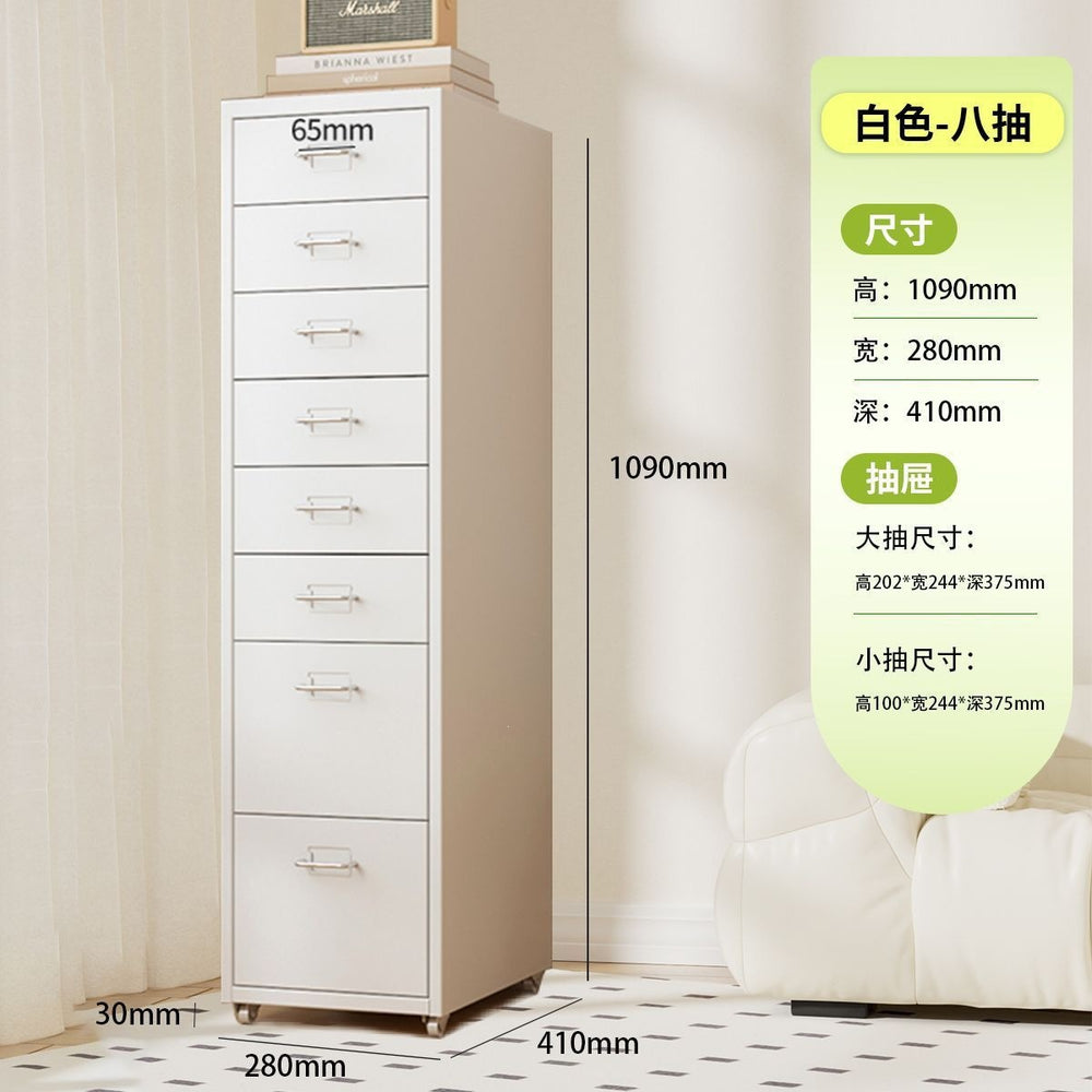 Drawer-type storage cabinet under the desk, drawer cabinet with lock, bedside table, multi-layer iron storage cabinet