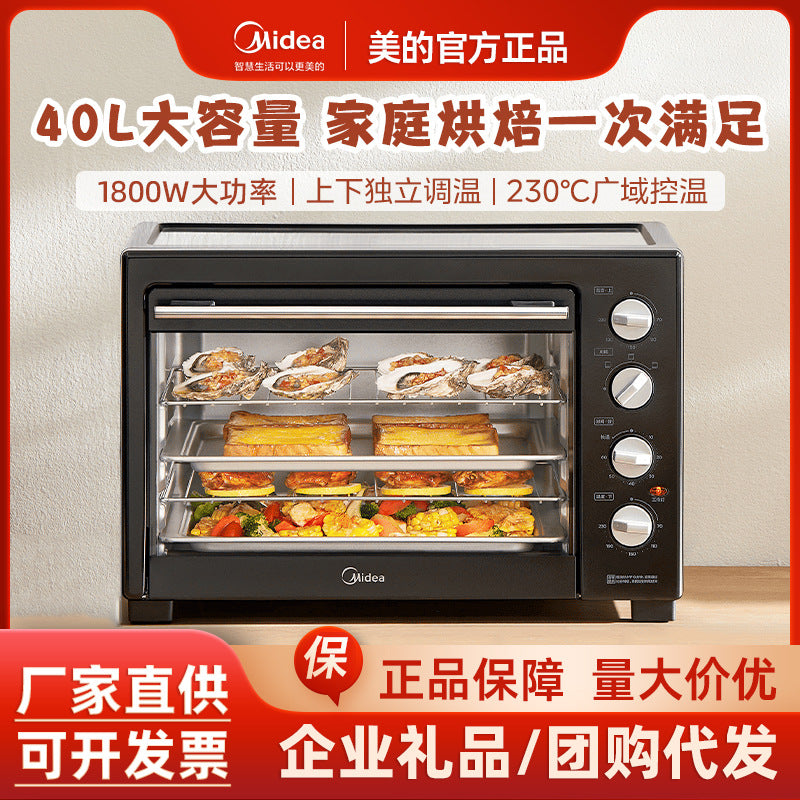 Midea 40l multi-function electric oven - independent temperature control, mechanical operation, four-tier baking, model mg38cb-aa