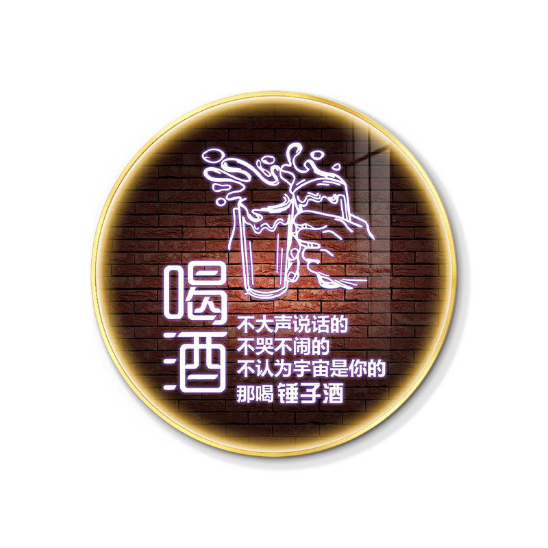 LED luminous bar hanging painting round neon light text KTV decorative painting barbecue hot pot restaurant restaurant box mural