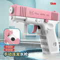 Douyin's same mini glock water gun manual continuous reloading summer outdoor water gun beach water toy