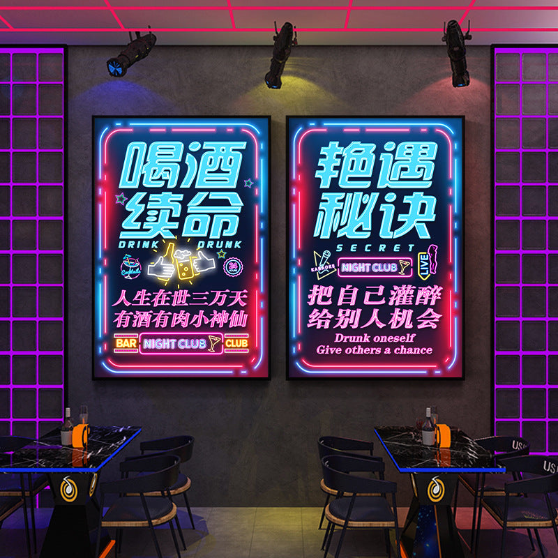 Bar luminous hanging painting neon LED ambient light painting KTV box private room dining bar tavern clear bar decorative painting
