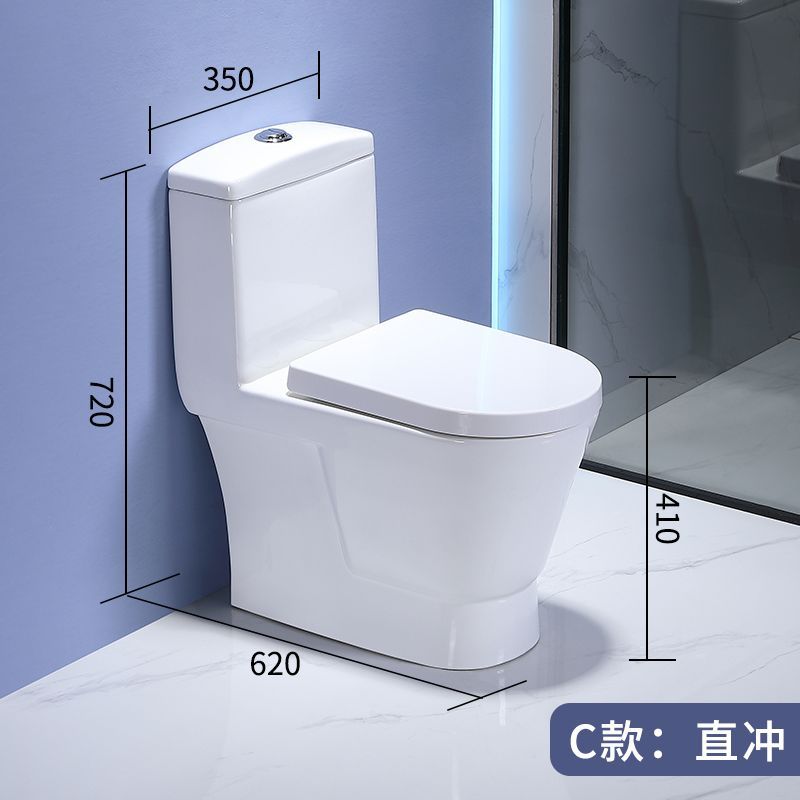 Bathroom for home toilet straight flush large diameter ceramic deodorizing filter anti-blocking wall drain straight flush large impact water saving toilet