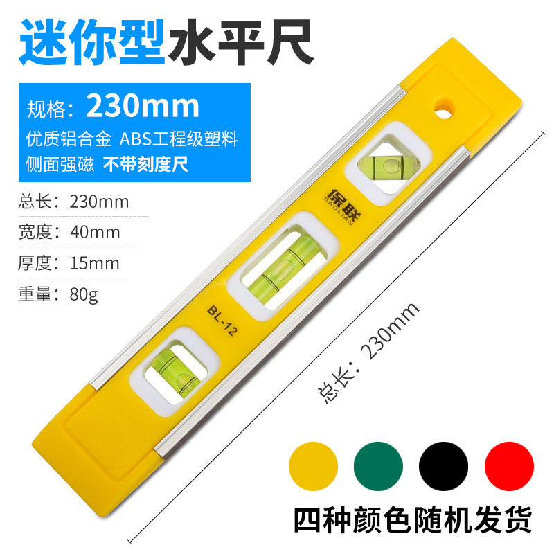 High-precision mini magnetic level for diy & home improvement - solid aluminum alloy, drop-resistant, with small bubble
