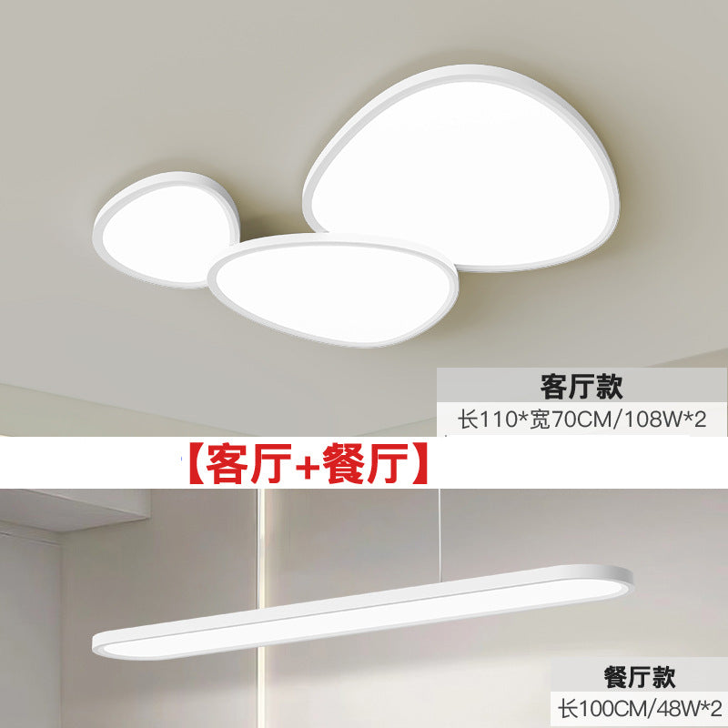2025 new full spectrum living room ceiling light modern simple atmosphere Zhongshan lighting whole house package combination lighting