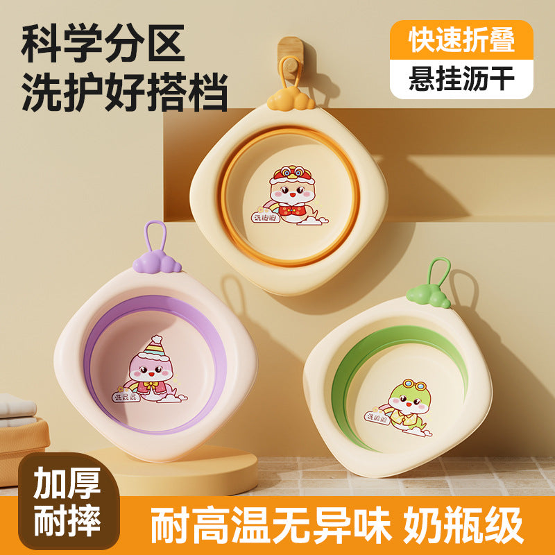 New year of the snake new arrival baby foldable washbasin kids butt wash basin newborn baby special foot wash basin three-piece set
