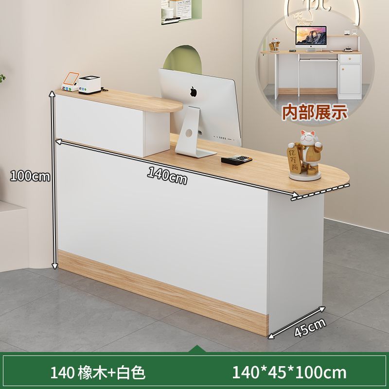Bar counter, cashier counter, small casual modern convenience store, milk tea shop, reception desk, hair salon, clothing store counter, front desk