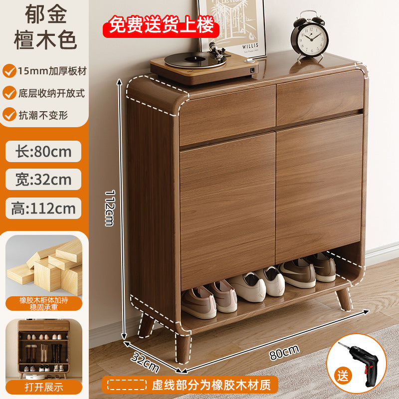 Shoe cabinet household entrance home storage integrated against the wall indoor entrance corridor corridor 2025 explosion solid wood shoe rack