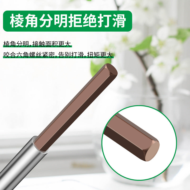 Baolian t-type long hexagonal wrench super hard steel edge hexagonal screw tool knife 3 4 5 6mm