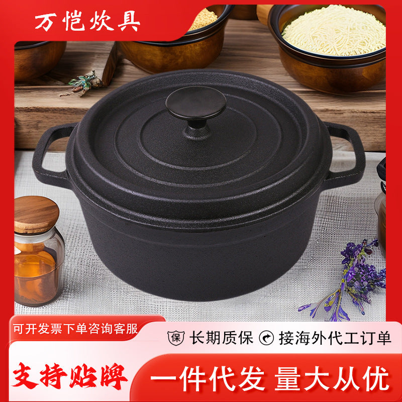 Cast iron saucepan Old-fashioned traditional raw iron pot, stew pot, binaural soup, uncoated one-pot non-stick pot, hot pot.