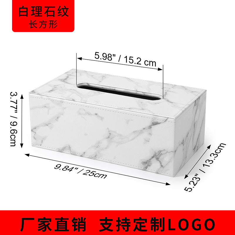 Light luxury tissue box Living room coffee table Premium desktop leather paper box Home hotel restaurant High value paper box
