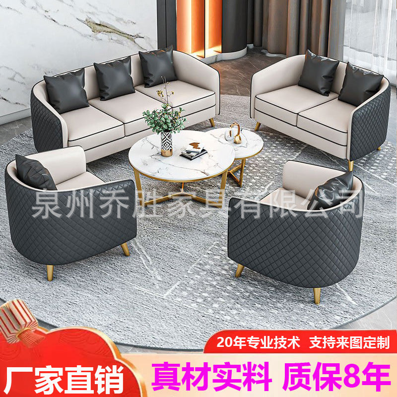 Sales office negotiation sofa accessible luxurycasual hotel lobby office reception room rest area table and chair sofa