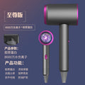 German new hair dryer - home, dorm, student - negative ion, gentle on hair, high power, hot & cold air, quiet operation